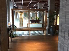 -三号黄浦会Canton Table