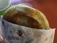 -蕃坊酥小蒙牛肉饼(怀远市场店)