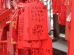 -天龙八部武侠城