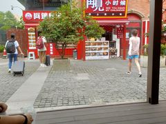 -蔡记炸酱热干面(昌里路店)