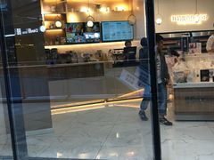 -爸爸糖手工吐司(贵阳花果园购物中心店)