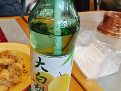 -极乐小煮·成都冒菜(科技绿洲店)
