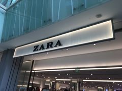 -ZARA(深圳金光华广场店)