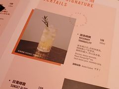 -星巴克臻选(成都太古里店)