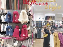 -深圳来福士广场