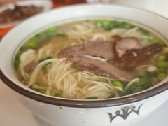 -磨沟沿老字号牛肉面·清真(金港城店)