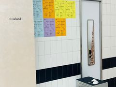 -iis:land(万菱汇店)