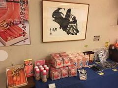 -蟹道乐(川崎店)