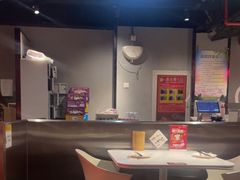 -付小姐在成都(五道口店)