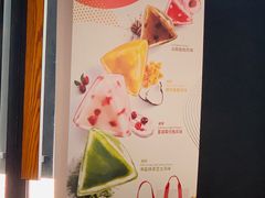 -星巴克(虹口运动loft店)