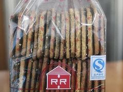 -红房子西点(汇联商厦天钥桥路店)