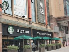 门面-星巴克(佛山吉利购物广场店)