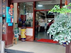 门面-天佑祥万春老卤(天乡后街店)
