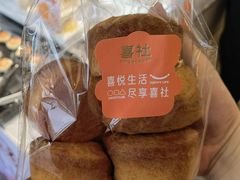 -林氏喜社(开发区店)