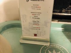 -二楼南书房