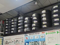 -捷之洁·米其林轮胎汽车维修保养(浦江镇江月路店)