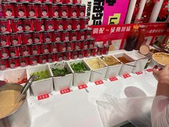 -宏姐串串香(宏伟路店)