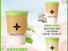 -茉莉奶白(广州动漫星城店)