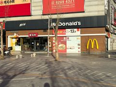 -麦当劳(欢乐谷店)