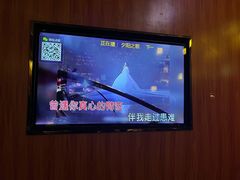 -K+全国连锁KTV(绿地缤纷天地店)