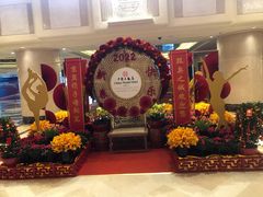 -咖啡苑自助餐厅·中国大饭店
