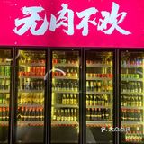 向全世界安利这家活烤鳗鱼 好吃到怀疑人生