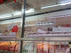 -桂香村(护国寺店)