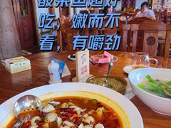 -顺德了能馆(虎门店)