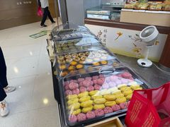 -祥禾饽饽铺·中式糕点(北京来福士店)