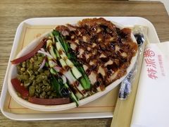 -特派卷·老北京烤鸭卷(合生汇购物中心店)