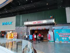 -大连凯丹广场