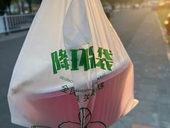 -龙记桂林米粉(财满街店)