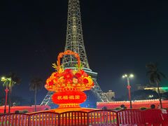 -文华公园(禅城区)
