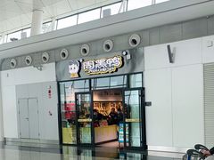 门面-周黑鸭(天河机场店)