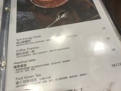 -G+KITCHEN(龙湖狮山天街店)