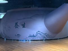 -兴芮温泉度假区