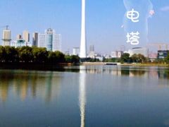 -辽宁电视塔