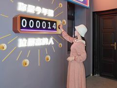 -均和墟历史街区-平和大押