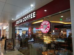 门面-COSTA COFFEE(水游城店)