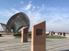 -南汇嘴观海公园