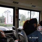 地理位置:青杠树村!这是一个新型的新农村建设基地点