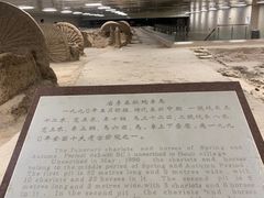 -古车博物馆