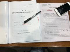 -印堂精品装饰丨一站式装修(宜山店)