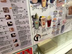 -香港地甜品