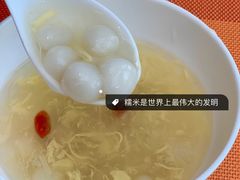-怡咖啡自助餐(宁波香格里拉店)