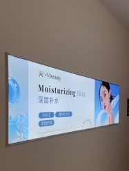 -苑苑vbeauty科技美容SPA
