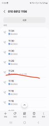 点击看大图 -爱儿美儿童摄影(五路居花园别墅店)