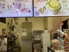 -DQ·蛋糕·冰淇淋(城南嘉园店)
