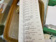 -大茄来海鲜餐厅(亚洲城分行)
