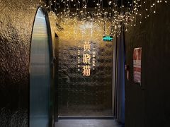 -黄晓猫剁椒大鱼头(海岸城店)